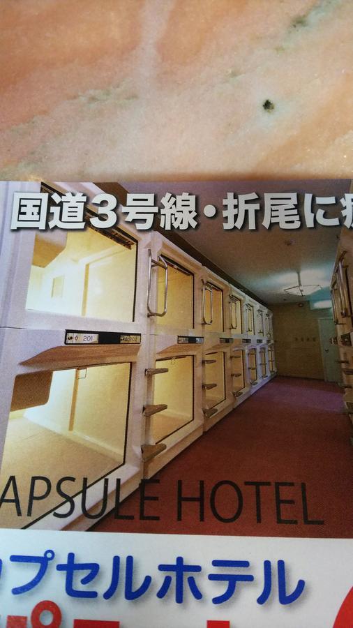 Capsule Hotel Panse Kitakyushu Esterno foto