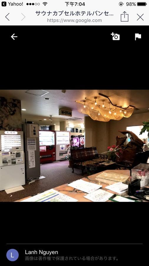 Capsule Hotel Panse Kitakyushu Esterno foto