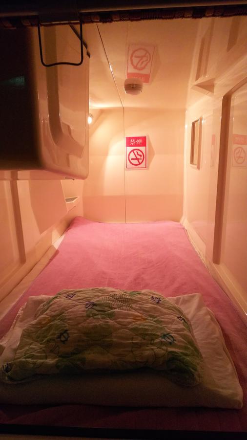 Capsule Hotel Panse Kitakyushu Esterno foto